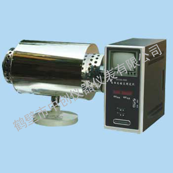 HR-4A智能灰熔融測試儀 煤炭灰熔點(diǎn)分析儀器 中創(chuàng)儀器