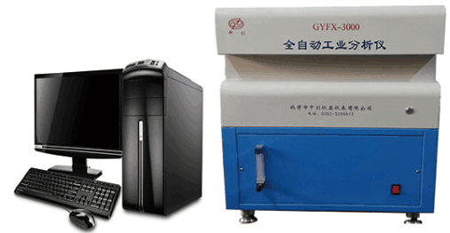 單爐工業(yè)分析儀 煤質(zhì)分析儀器 水分、灰分、揮發(fā)分測(cè)定